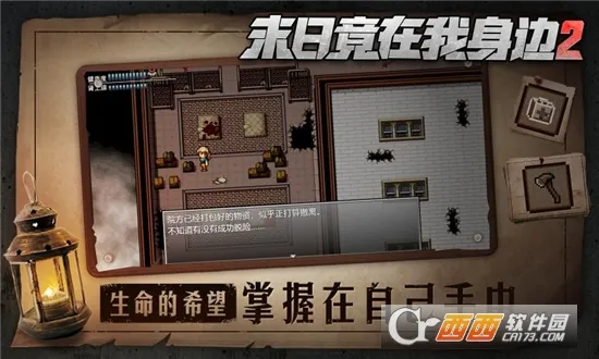ĩ�վ���������22026���°汾v4.0.0 �ٷ�����