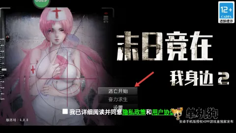 ĩ�վ���������22026���°汾