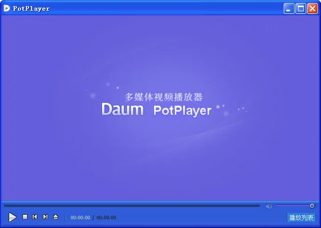 PotPlayer(��Ƶ��������)v10.09 �ֻ���
