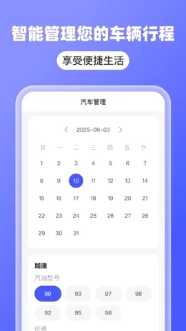 5G�ֻ���������(5G�����������)v1.0.3 ��׿��