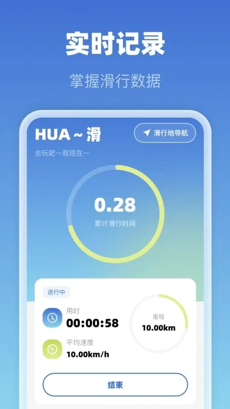 5G�ֻ���������(5G�����������)v1.0.3 ��׿��