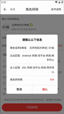 �ر���2026�ٷ����°汾