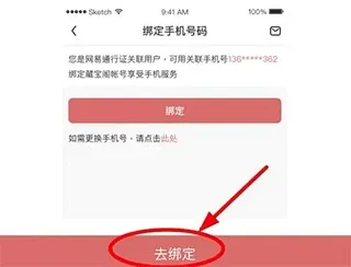 �ر���2026�ٷ����°汾