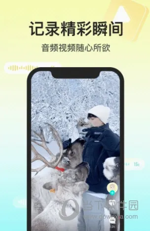 Soul(�罻APP)