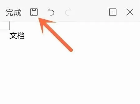 WPS Office2026�ٷ����°汾