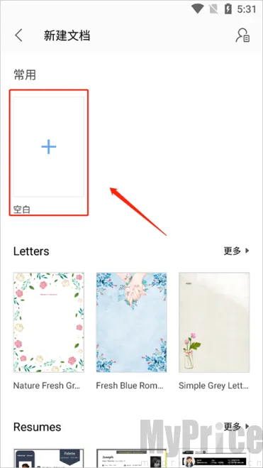 WPS Office2026�ٷ����°汾