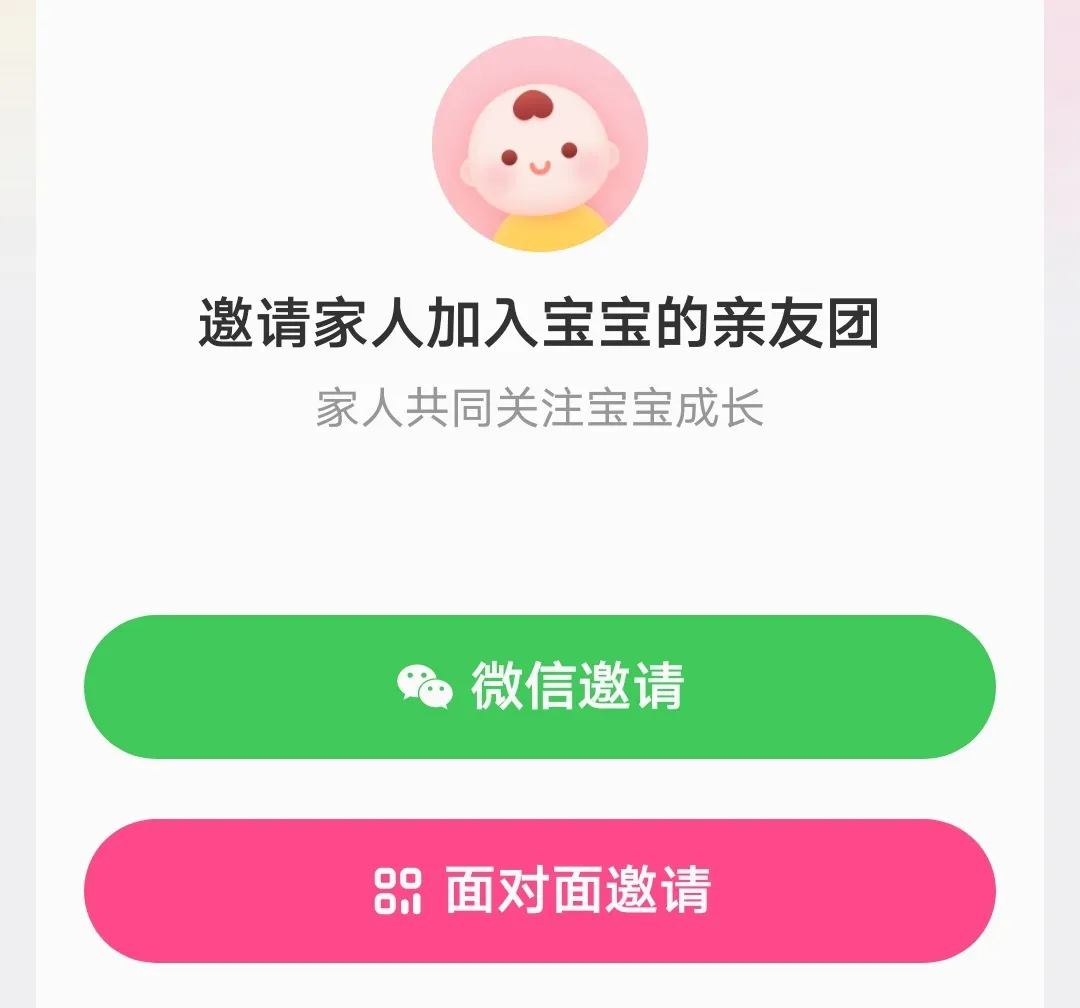 ����(Ů�Խ�������)