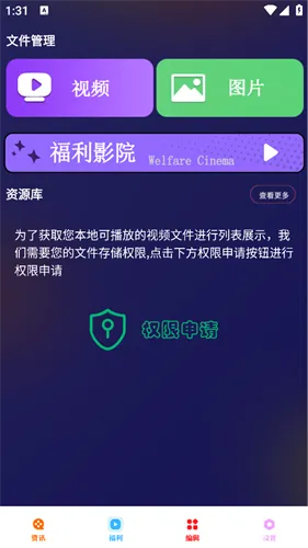 ��Ƭ(���ܵ���Ӱ������)