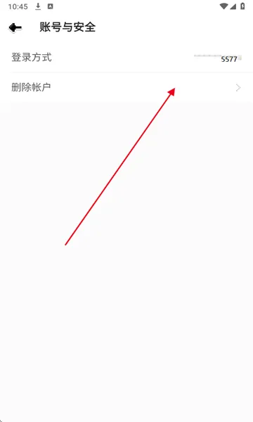 Hay(ȫ���罻����)