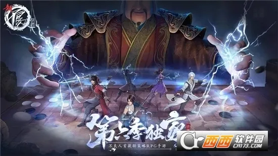 �²�����(�����˿�����Ϸ)v1.0 �ٷ�����