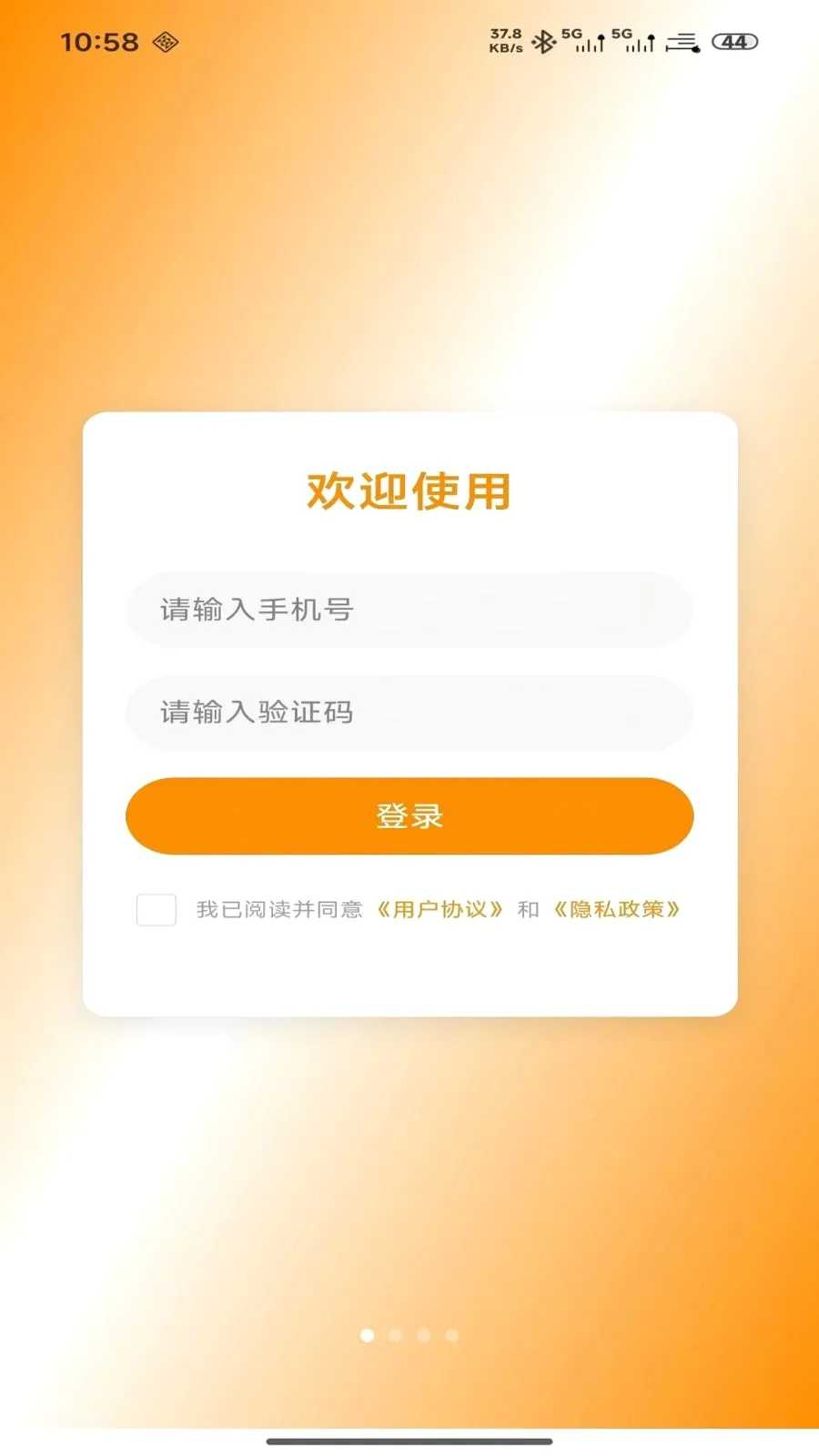 ����2026�ٷ����°汾v0.1.0 ��Ѱ�