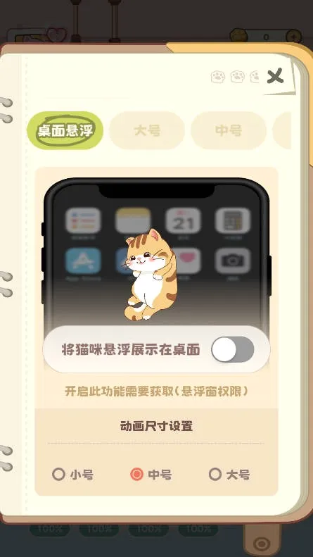 ������2026�ٷ����°汾