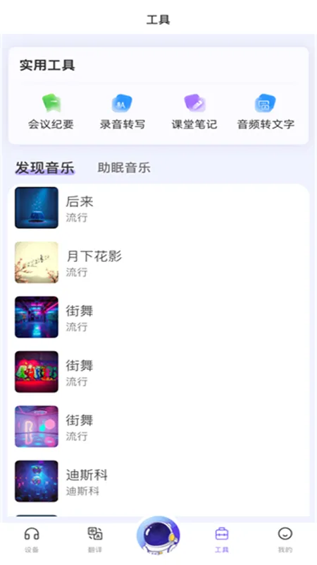 ������AI���������ٷ��ֻ���