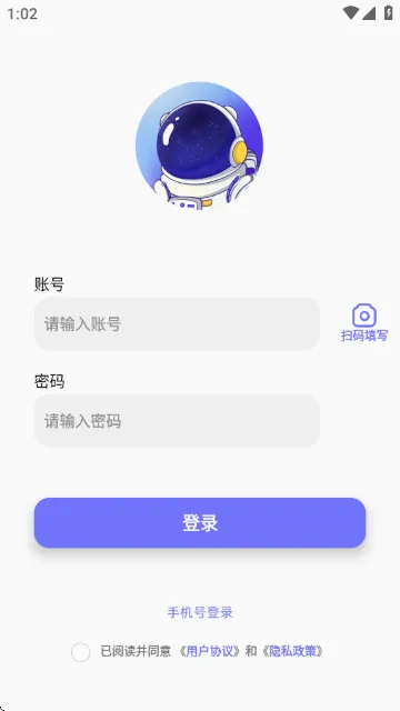 ������AI�����ֻ���