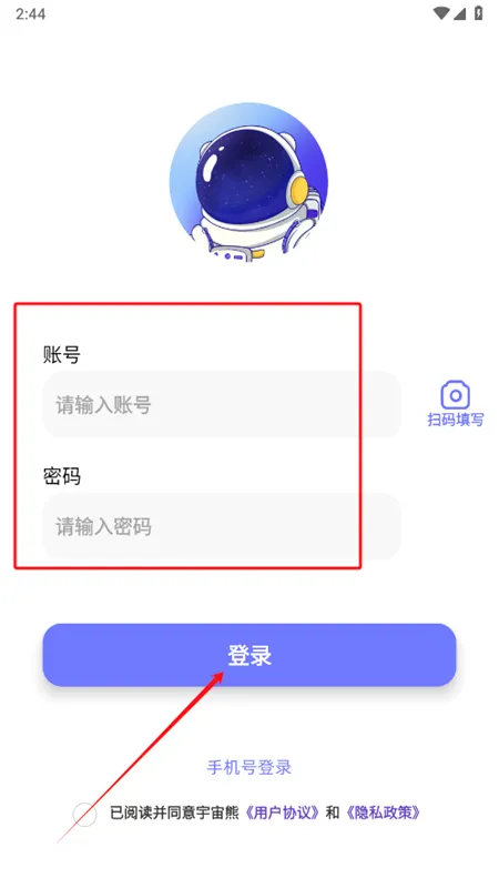 ������AI���������ٷ��ֻ���