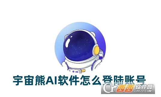 ������AI�����ֻ���