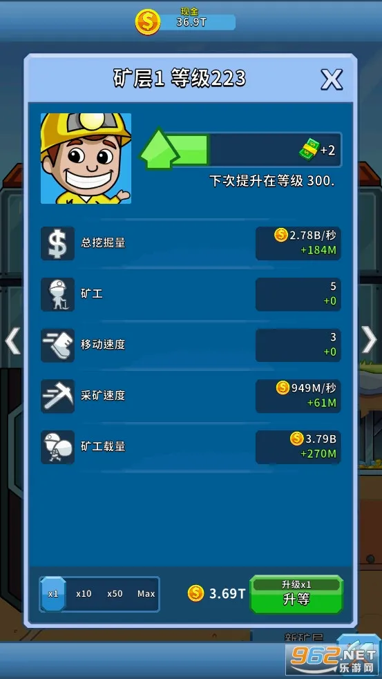 �ɿ���(�󳡾�Ӫ��Ϸ)v5.52.1 �ٷ�����
