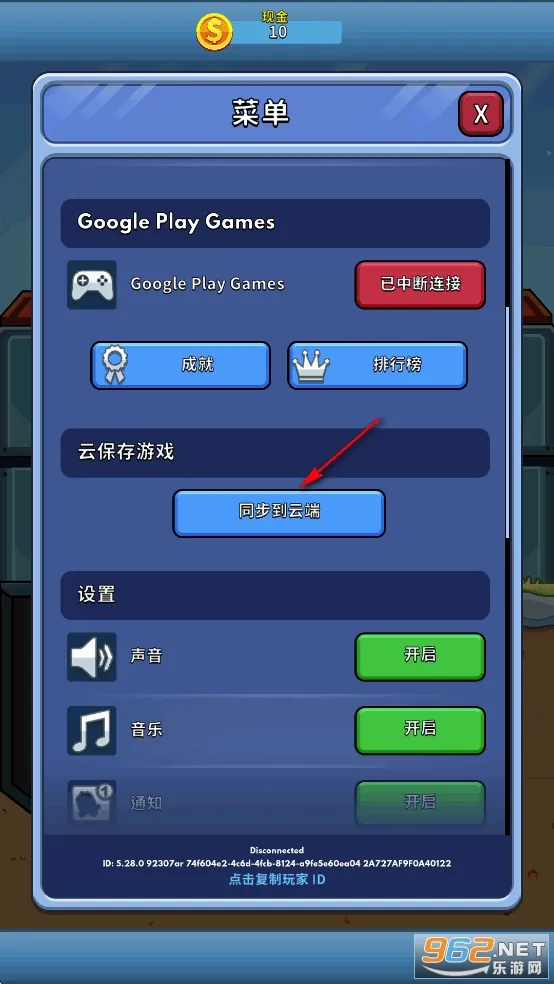 �ɿ���(�󳡾�Ӫ��Ϸ)