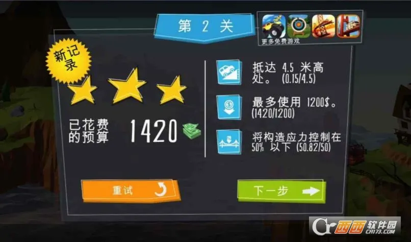 ����ר�Ұ�׿���ֻ���v5.3.0 �ֻ���