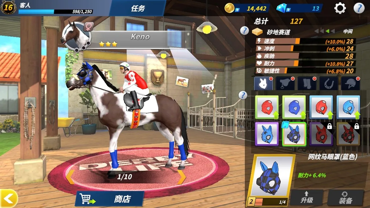 �±�����(������Ӫ����)v1.9.29 �ֻ���