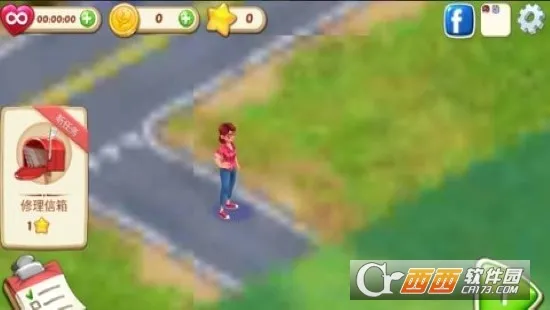 ����Ļ�԰(��԰��Ӫ��Ϸ)v3.64.0 �ֻ���
