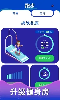 �������������2026���°汾v1.8 ��׿��