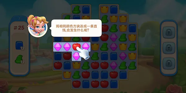 ��Թ���(����������Ϸ)