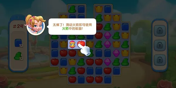 ��Թ���(����������Ϸ)