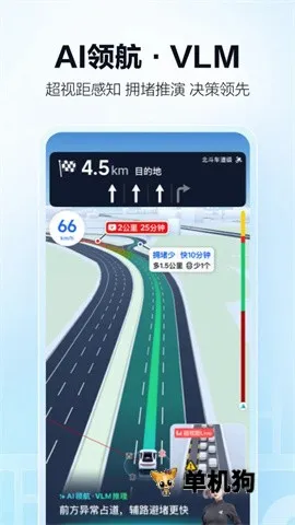 �ߵµ�ͼ����(��ͼ��������)