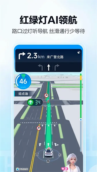 �ߵµ�ͼ����(��ͼ��������)