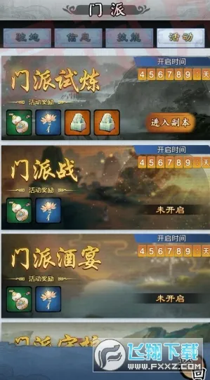 ��������2026�ٷ����°汾v1.0.6 ��Ѱ�