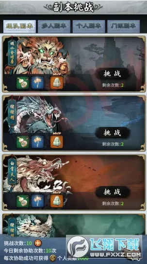 ��������2026�ٷ����°汾v1.0.6 ��Ѱ�