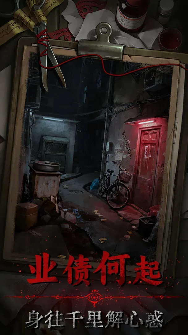 ���۰�׿���ֻ���v1.1 ��Ѱ�