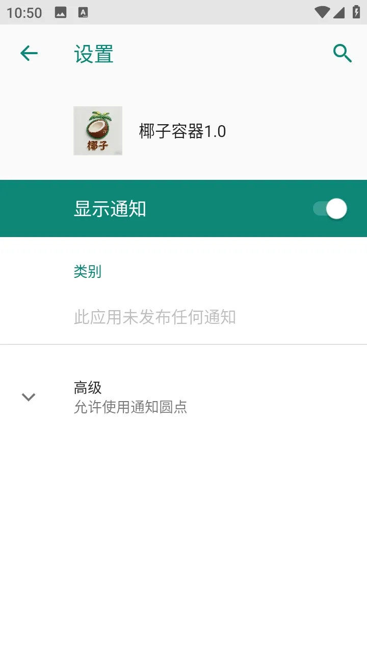 Ҭ������2026���°汾