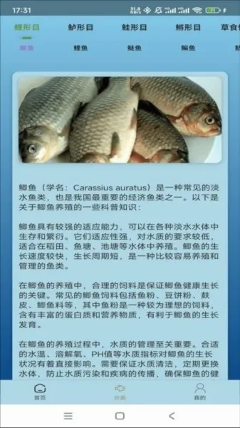 �����ֳ(����֪ʶƽ̨)v1.0.0 ��Ѱ�