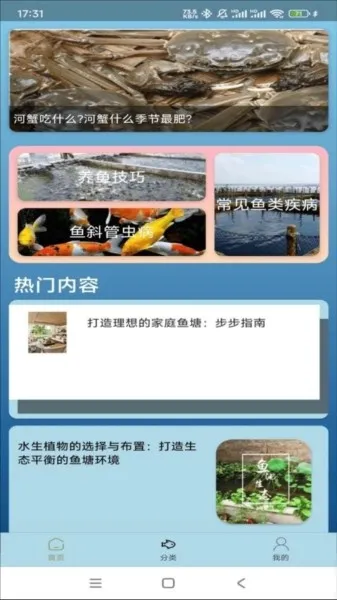 �����ֳ(����֪ʶƽ̨)v1.0.0 ��Ѱ�