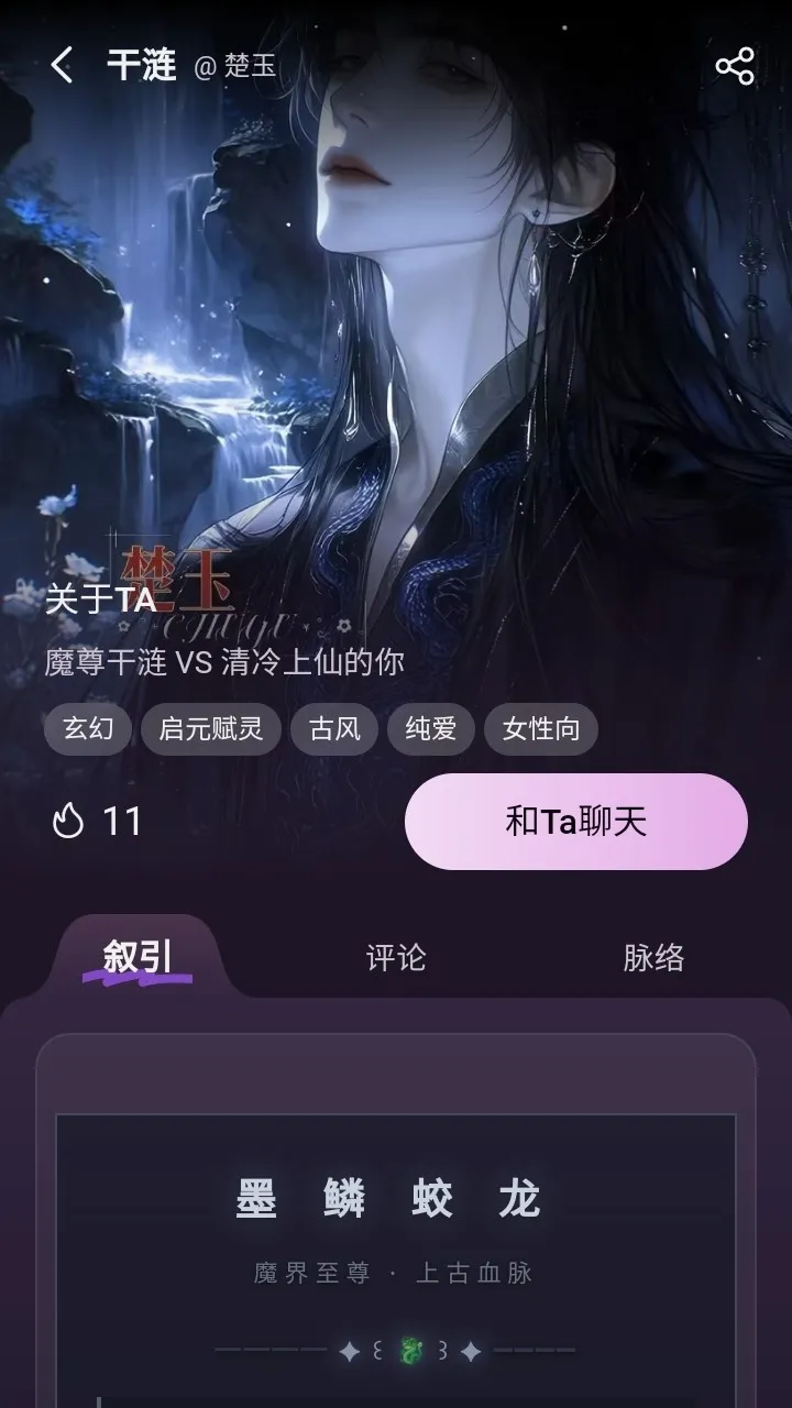 nimooai��������2026�ٷ����°汾v1.0.0 ��׿��