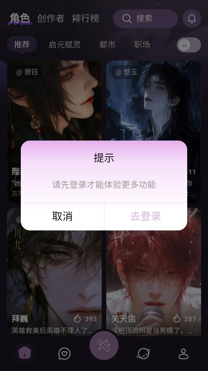 nimooai��������2026�ٷ����°汾