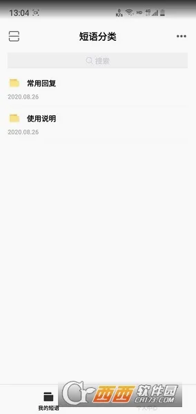 ������Pro2026�ٷ����°汾