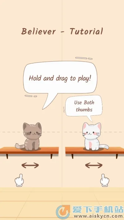 Duet Cats2026���°汾v1.5.24 ��Ѱ�