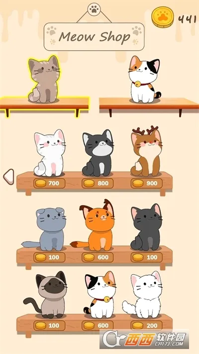 Duet Cats2026���°汾v1.5.24 ��Ѱ�