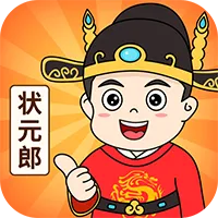 ����״Ԫ��(ʫ�ʴ���׬Ǯ��Ϸ)v1.0.0 ��Ѱ�