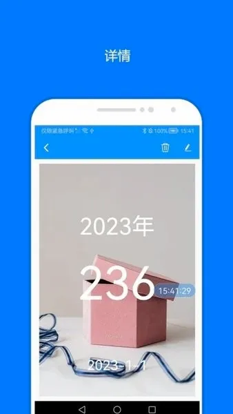 ʱ�侫�鰲׿���ֻ���