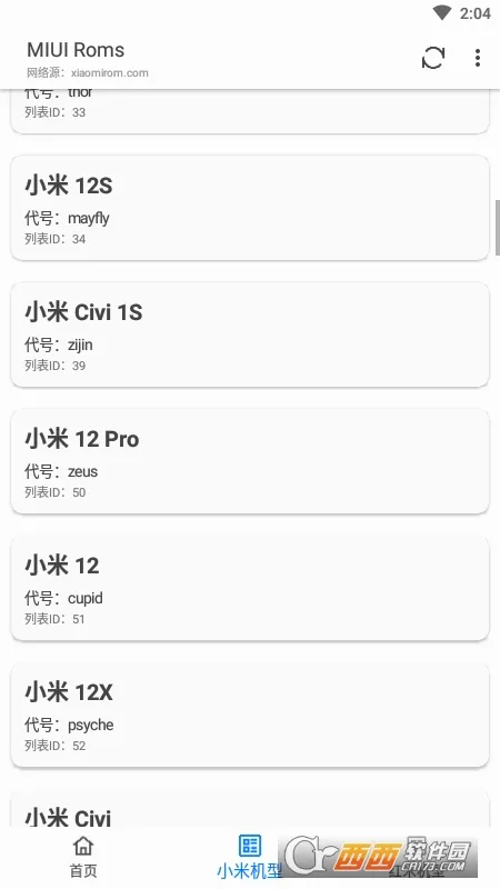 MIUI Roms��׿���ֻ���0.5.11.1.DEV �ֻ���