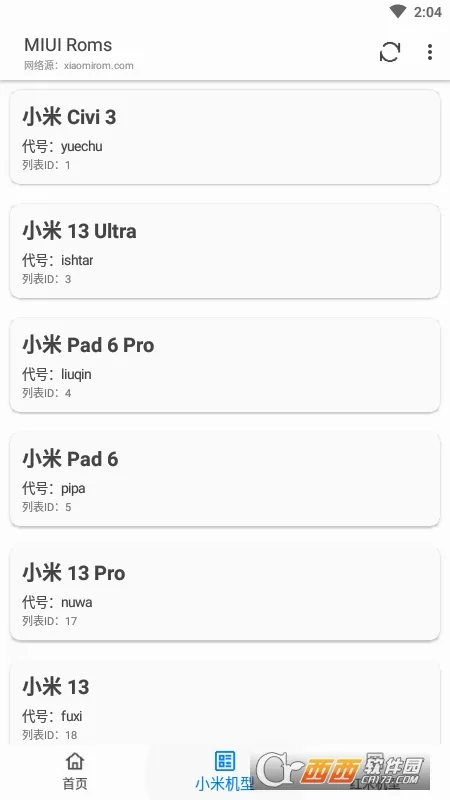 MIUI Roms��׿���ֻ���0.5.11.1.DEV �ֻ���