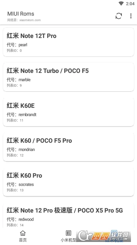 MIUI Roms��׿���ֻ���