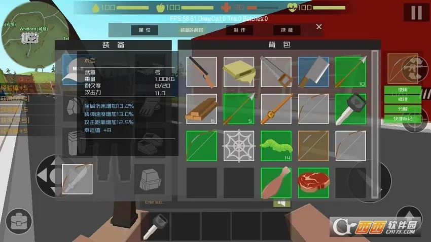 Zombie Hunter�����ֻ���v3.0.65 �ٷ�����