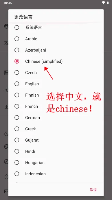 LibreTube(��Դ��Ƶ����)