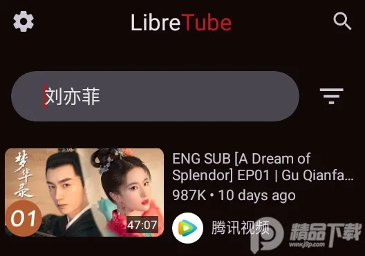 LibreTube(��Դ��Ƶ����)