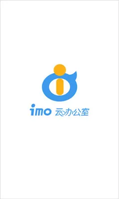 imo����2026�ٷ����°汾v7.0.5 ��Ѱ�